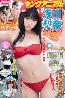蒙面唱将猜猜猜2